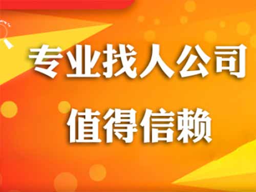 新疆侦探需要多少时间来解决一起离婚调查